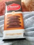 Оксана Ким