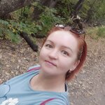 Эльмира