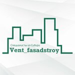 Александр Попов