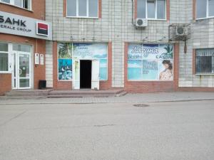 Фотография Лагуна 0