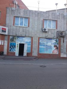 Фотография Лагуна 1