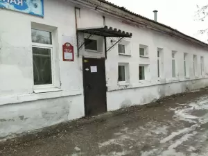 Фотография Баня № 6 1